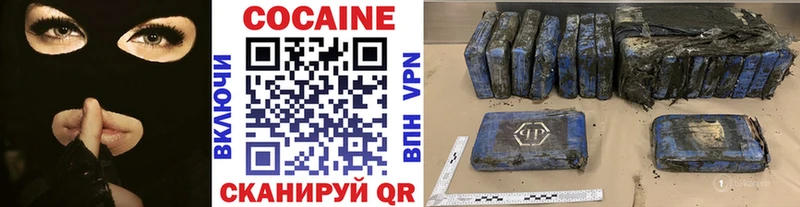 Виды наркотиков купить Алзамай МАРИХУАНА  гидра вход  ГАШ  МЕФ  КОКАИН 