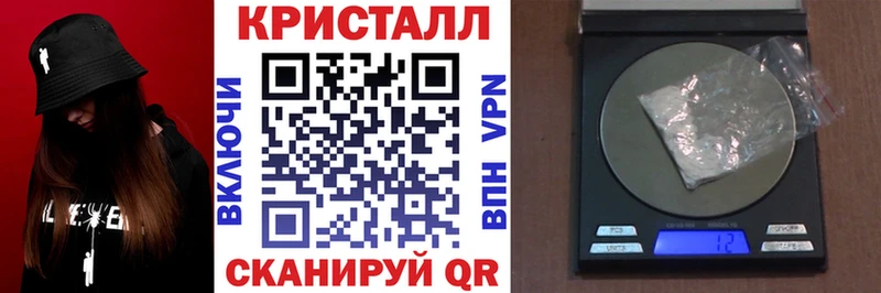АМФЕТАМИН 97%  Алзамай 