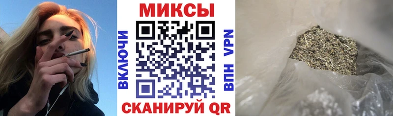 закладка  Алзамай  сайты даркнета телеграм  БУТИРАТ BDO 33%  ОМГ ОМГ ссылки 