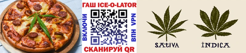 MEGA ТОР  купить наркоту  shop клад  Cannafood конопля  Алзамай 