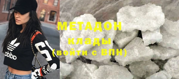 кокаин перу Алексин