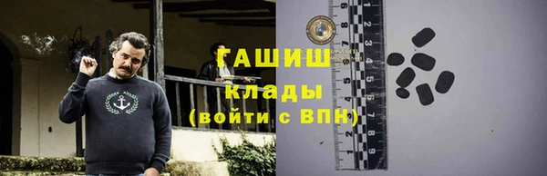 кокаин перу Алексин
