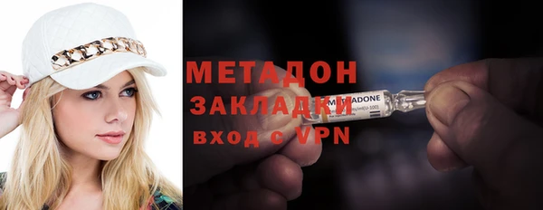 кокаин перу Алексин