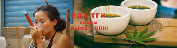 кокаин перу Алексин