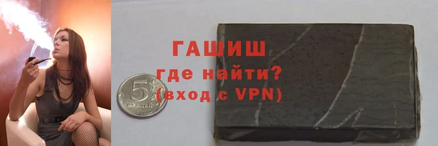 мефедрон мука Алексеевка