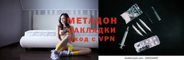 скорость Алзамай