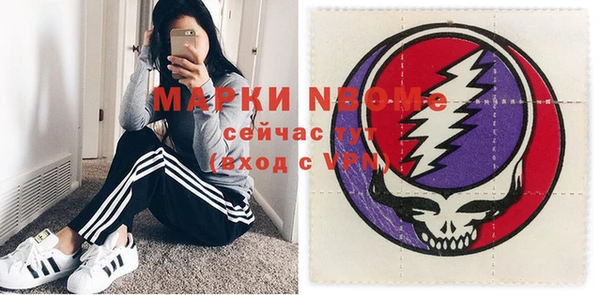 кокаин перу Алексин
