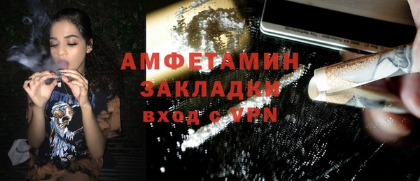 кокаин перу Алексин