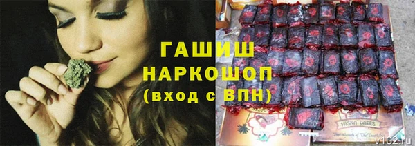 мефедрон мука Алексеевка