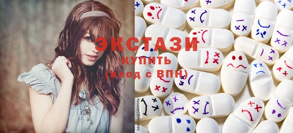 скорость Алзамай