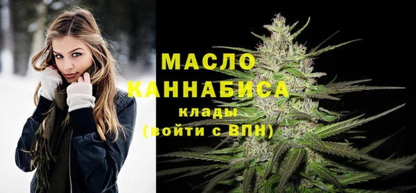 стаф Новокубанск