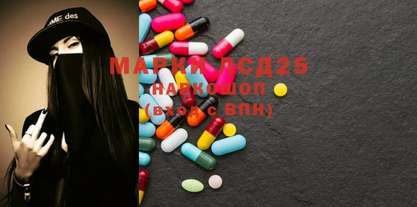 кокаин перу Алексин