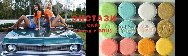 скорость Алзамай