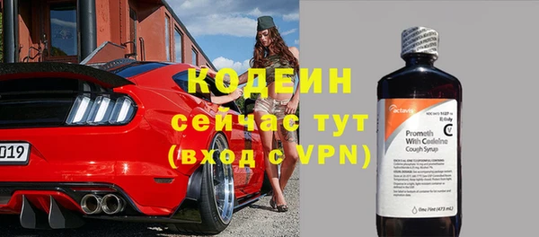 скорость Алзамай