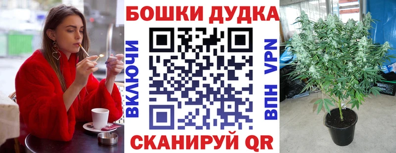 Марихуана VHQ  Алзамай 